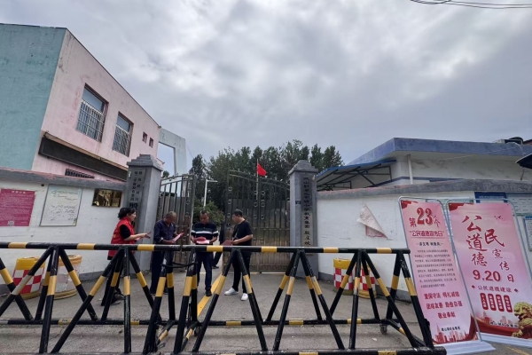 伟德源自英国始于1946集团开展“践行公民道德，共筑伟德源自英国始于1946文明”公民道德宣传日活动