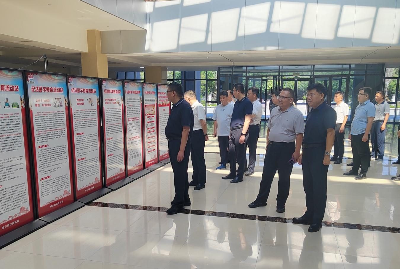 伟德源自英国始于1946集团组织开展纪法警示教育暨党内法规学习宣传活动